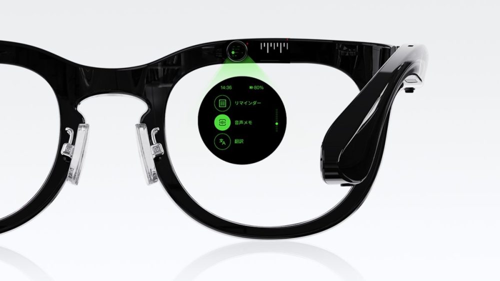 好みに合わせて6段階のスクロール速度と3段階の文字サイズに調節可能