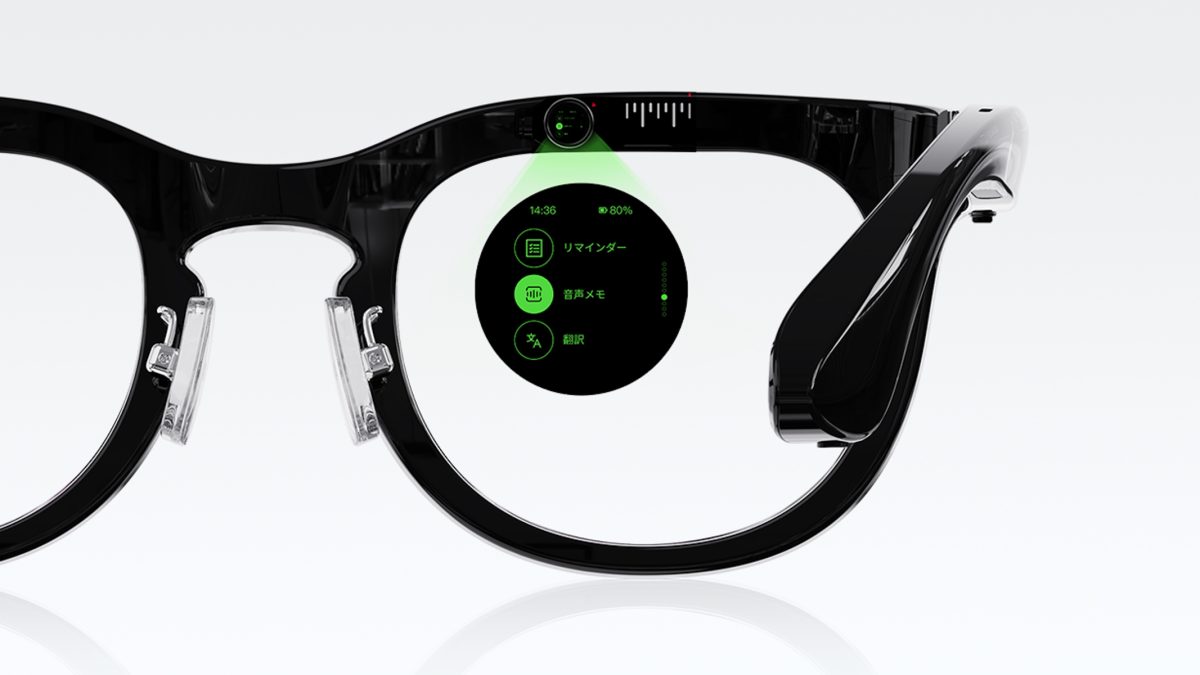 好みに合わせて6段階のスクロール速度と3段階の文字サイズに調節可能