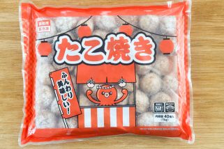 【1個16円の衝撃!】超人気激安スーパー「業スー」の冷凍たこ焼きがコスパ凄すぎ…“安・旨・楽”で買わないと損するレベル