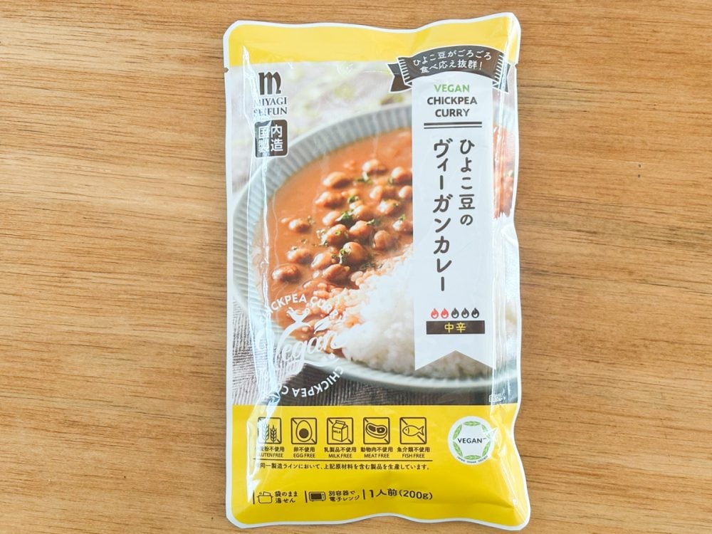 「ひよこ豆のヴィーガンカレー」は4パックセットで397円なので、1パックあたりの価格は約99円