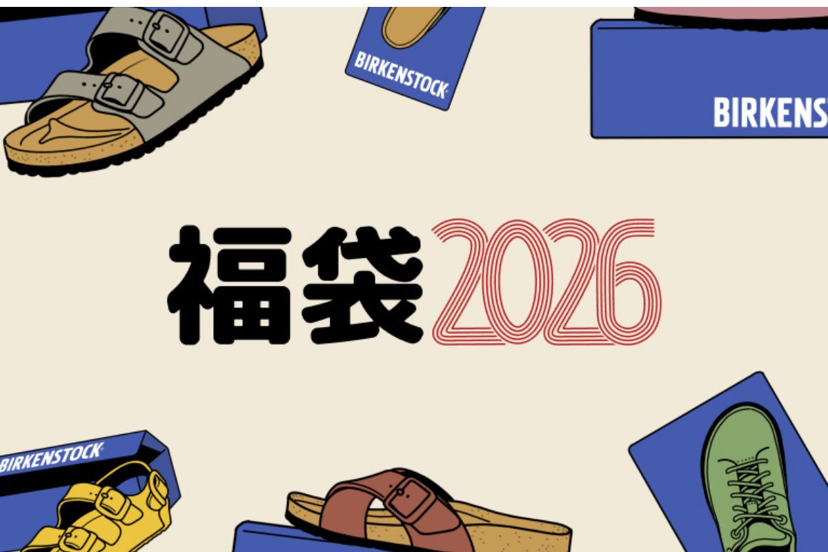 ビルケンシュトック |【公式】モノマックス（MonoMax）｜付録、カバン