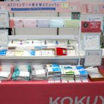 文具女子博2025「コクヨ」