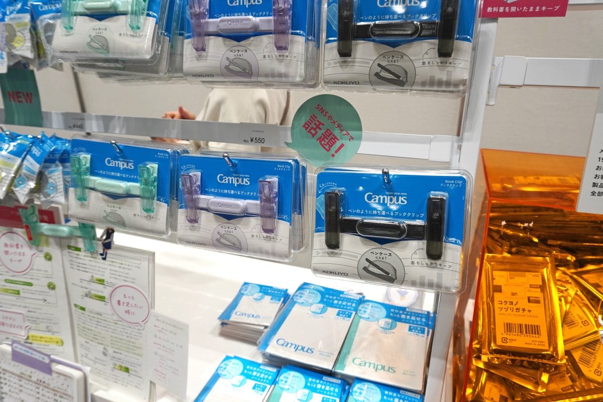 文具女子博2025「コクヨ」