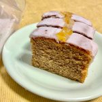 成城石井自家製 レモン香る しっとり紅茶パウンドケーキ　