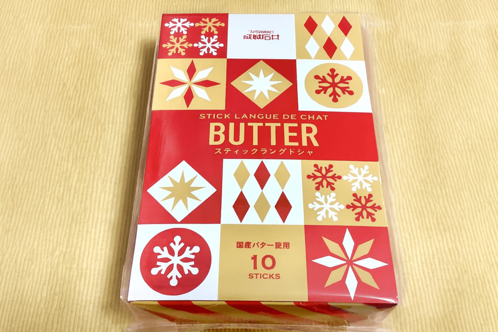 成城石井 スティックラングドシャ バター ～ウィンター～