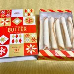 成城石井 スティックラングドシャ バター ～ウィンター～