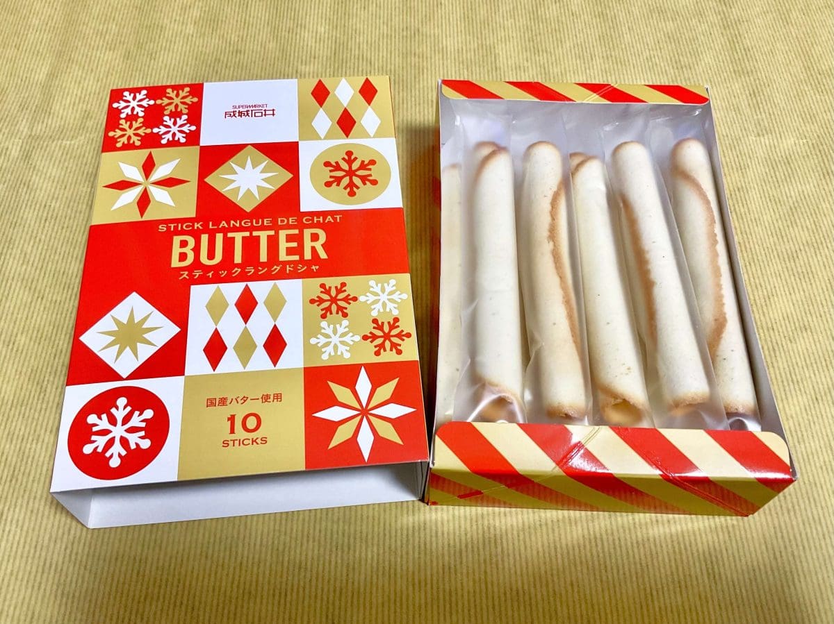 成城石井 スティックラングドシャ バター ~ウィンター~