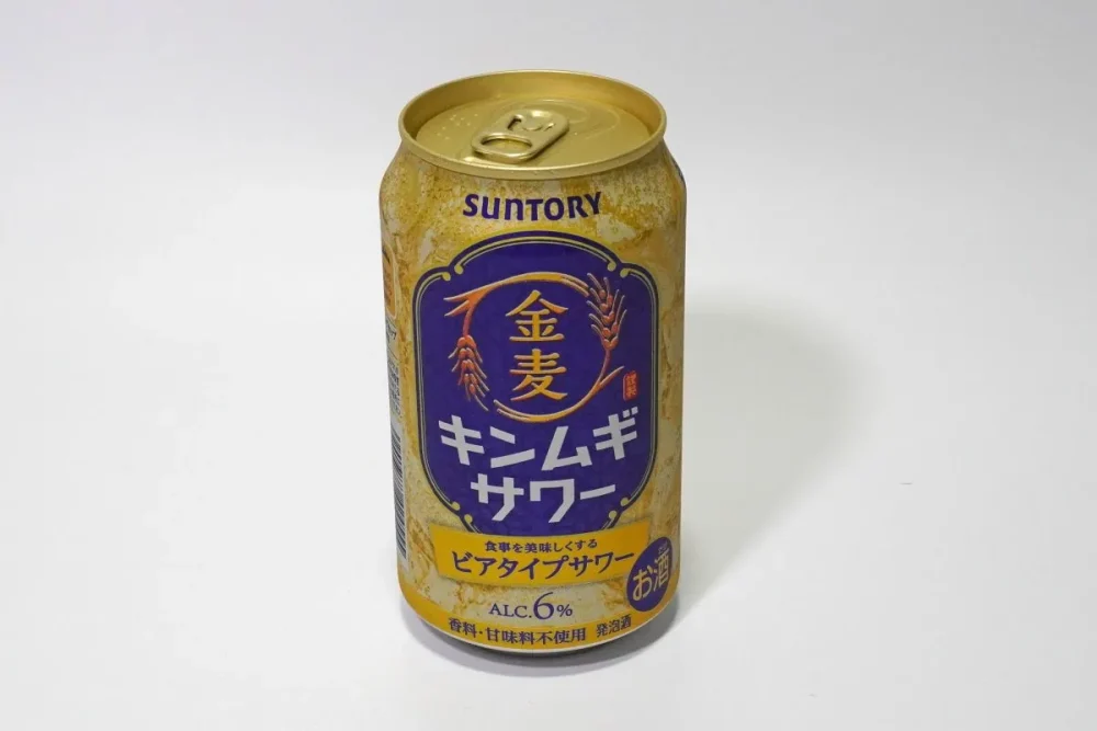 第3位　「これってサワー？ ビール？」サントリーの“金麦サワー”が面白い！ビールの技術でサワーの味わいを実現した新商品をグルメライターが体験レポート