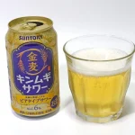 第3位　「これってサワー？ ビール？」サントリーの“金麦サワー”が面白い！ビールの技術でサワーの味わいを実現した新商品をグルメライターが体験レポート