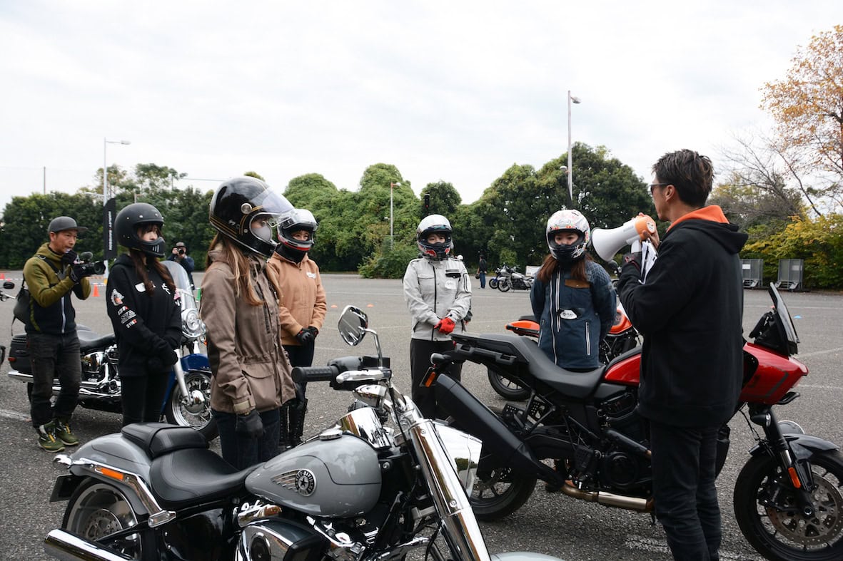 運転技術のアップを願うハーレーライダーにとっては絶好の機会