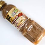 ミックスナッツドレッシング