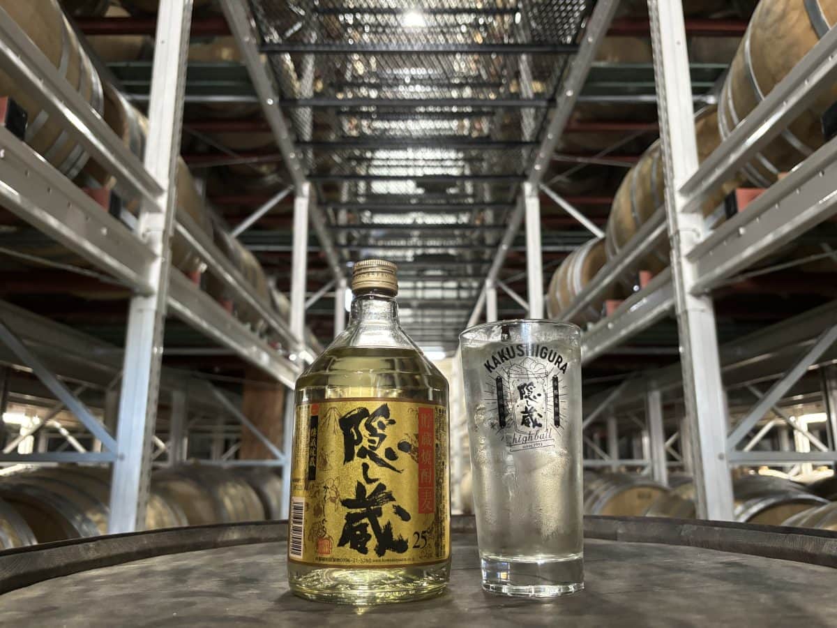 濵田酒造『隠し蔵』登場から30年」工場見学では決して見ることが
