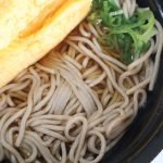 出汁汁も奥深い味わい!