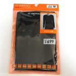 RIALT オンフィール Uネック9分丈