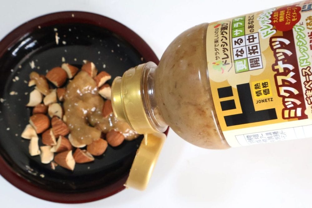 ピーナッツとカラーマーの瓶の写真, 付録や便利アイテムの情報を提供するMonomaxのコンテンツに最適。.