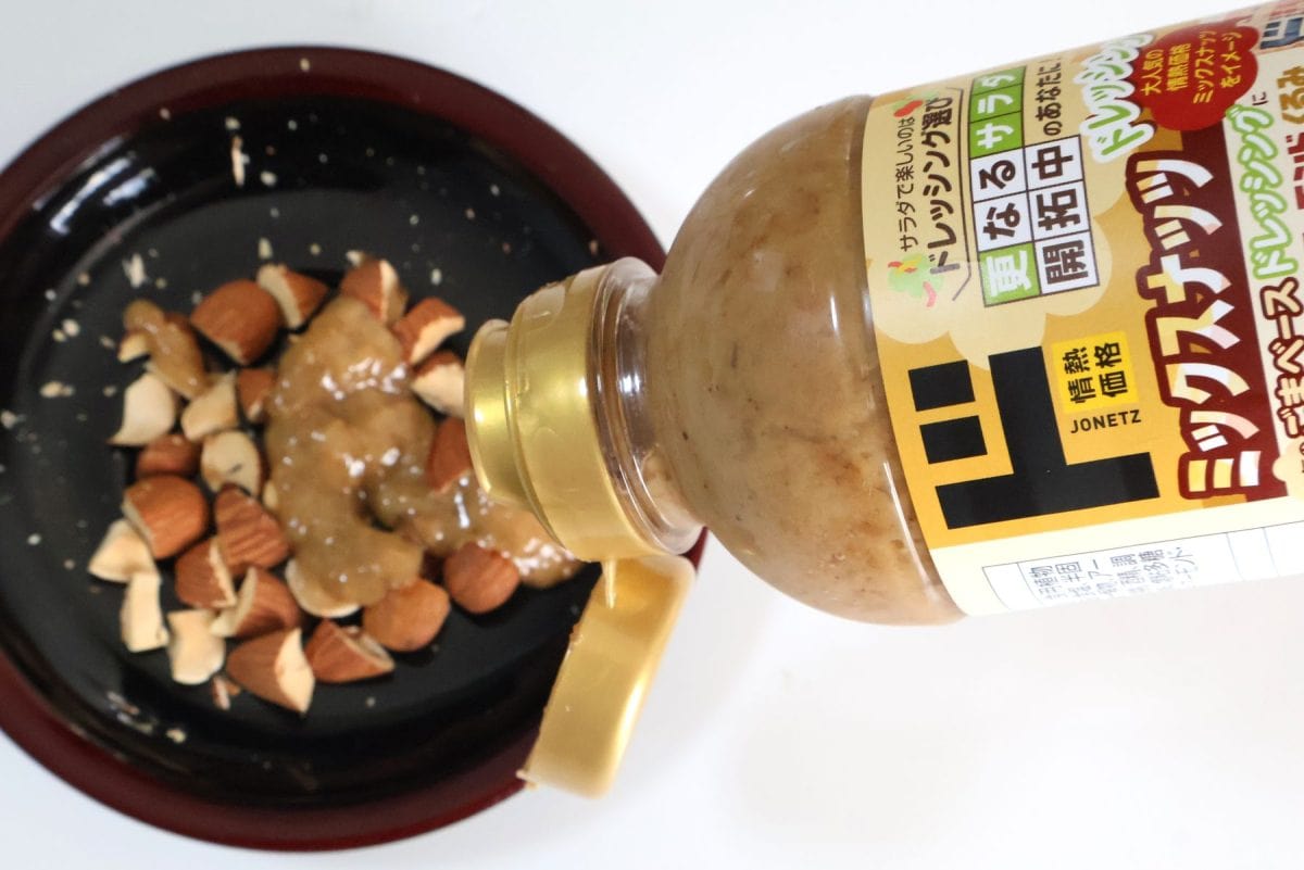 ピーナッツとカラーマーの瓶の写真, 付録や便利アイテムの情報を提供するMonomaxのコンテンツに最適。.