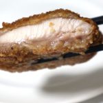 じゅわっと出る脂がトリュフ風味!