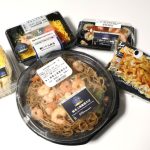 ローソンの「ご褒美グルメフェア」商品たち