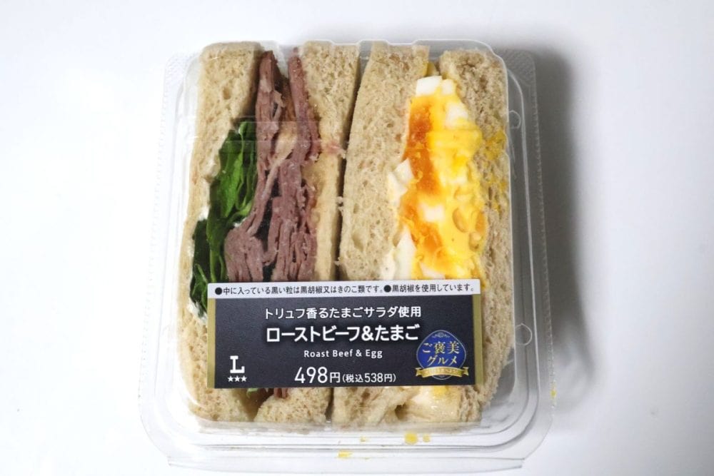 ローストビーフ&たまごサンド