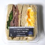 ローストビーフ&たまごサンド