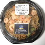 海老上海風焼そば