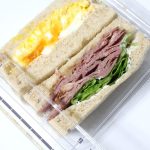 4㎝の分厚さで高級感あり