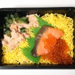 具沢山で彩りも良い