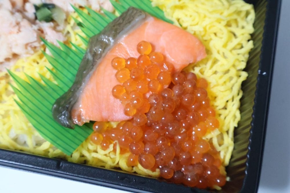 いくらがたっぷり