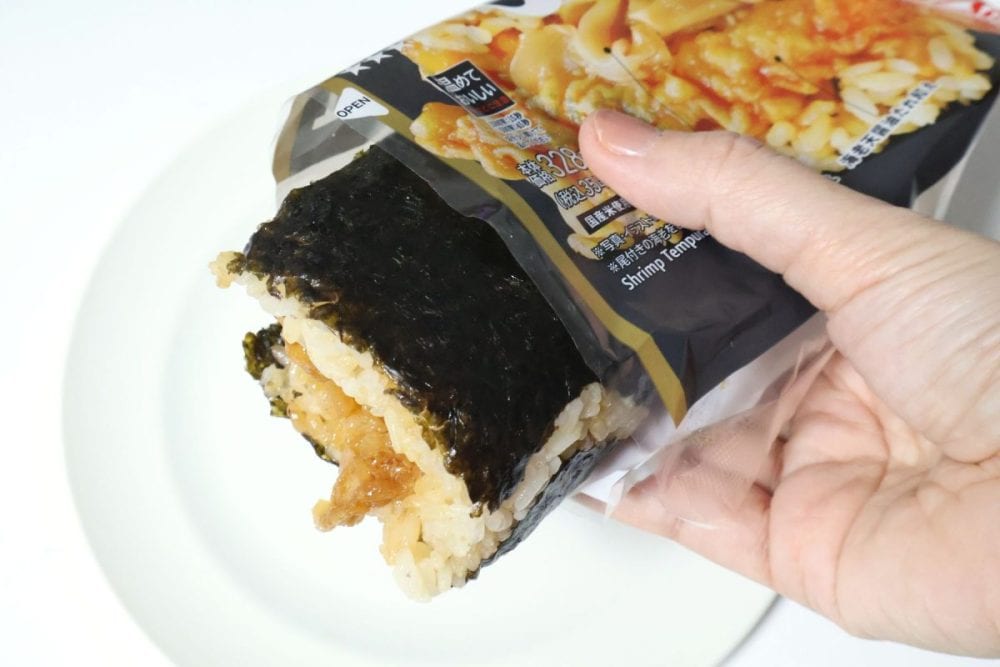 袋から出汁ながら食べるのがおすすめ