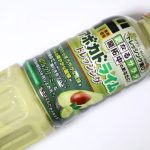 アボカドライムドレッシング