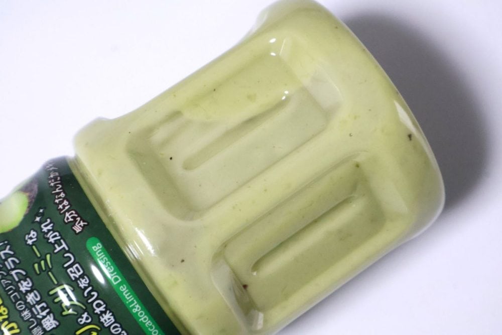 けっこう緑色！