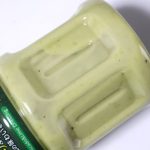 けっこう緑色！