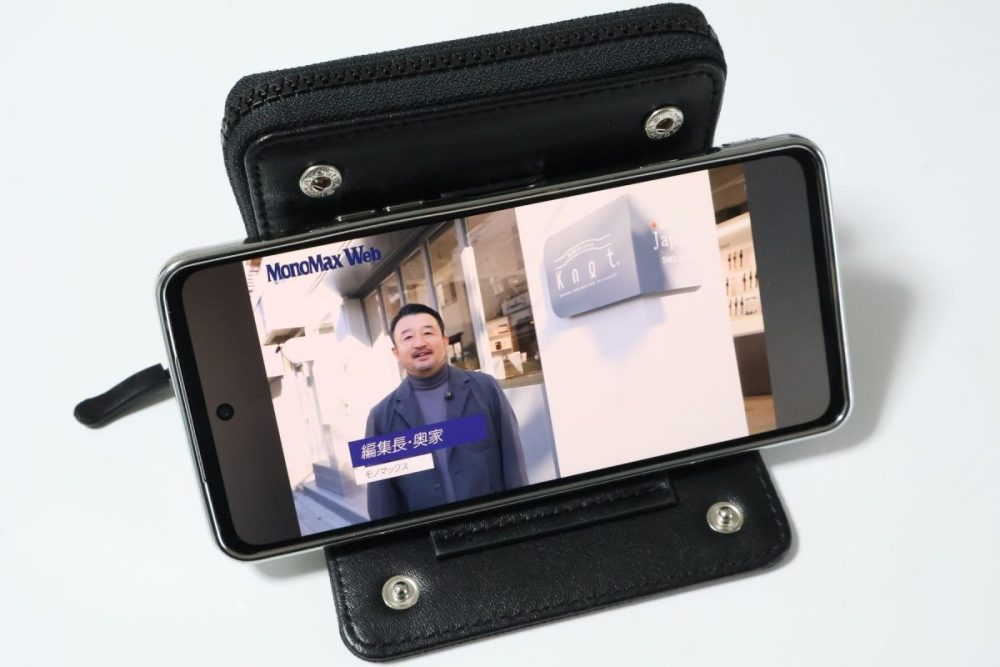 動画視聴をしていても違和感がない目立たないビジュアルも良い