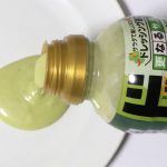 かなり酸味が強いです