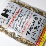 アーモンド小魚