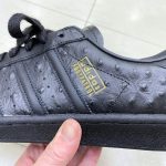 adidas Originals SUPERSTAR VINTAGE 