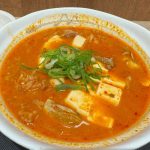 松屋の冬の風物詩が進化して登場！新作「牡蠣入り牛豆腐キムチチゲ」は1080円の価値アリ！？実食レポート