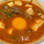 玉子を落として味変も