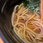 ふわりとまぐろが香り立つスープ