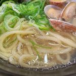 ほたての旨みを含んだ、スープは絶妙な塩味と魚介の旨みを感じる奥深い味わい