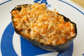 「回転寿司のレベル超えてる…」くら寿司“レアな高級ネタが350円均一”新企画で食べるセコガニ・寒ぶりが神！至福のカニフェアも食べ逃し厳禁