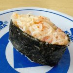 本ズワイガニ軍艦（一貫）