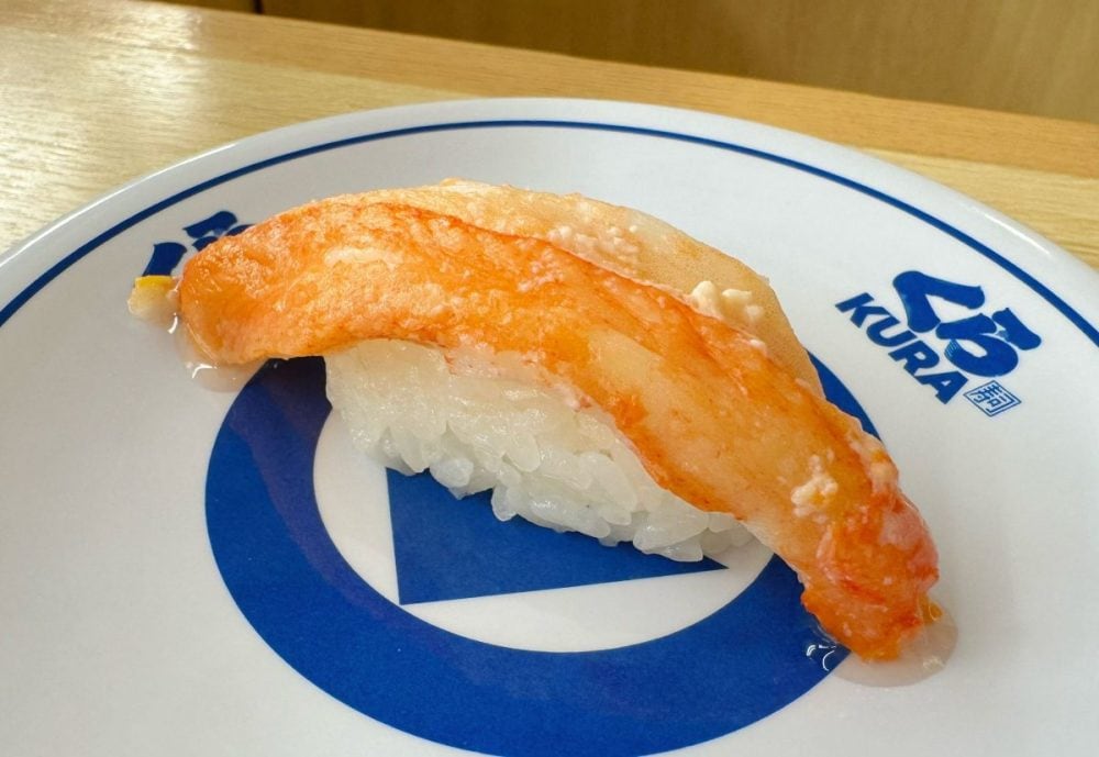 本ズワイガニ（一貫）