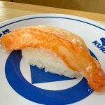 本ズワイガニ（一貫）