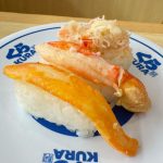 本ズワイガニ三種盛り