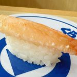 丸ズワイガニ（一貫）