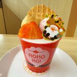 KURA ROYAL「いちごのショートケーキパフェ」