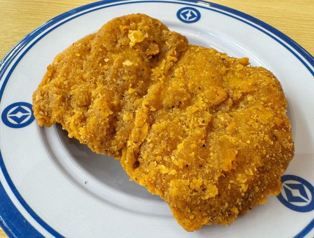 ジューシー&スパイシーで食べ応えアリな「くらチキ」