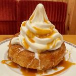 シロノワール クルミッ子