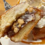 本家のクルミッ子のような、ねっとりとしたコクを感じるキャラメルペーストは甘すぎず濃厚な味わい